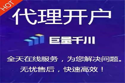 百度广告推广价格策略：如何用最少的钱获得最大曝光