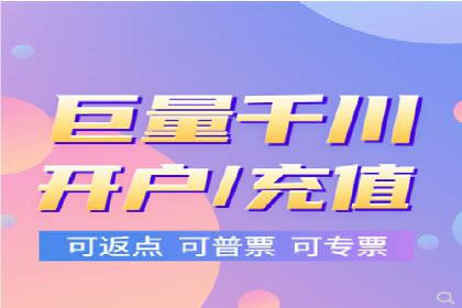 企业SEM服务公司案例分享：SEO实战技巧