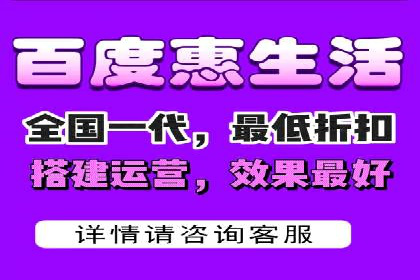 百度竞价排名服务在医疗行业的成功应用案例
